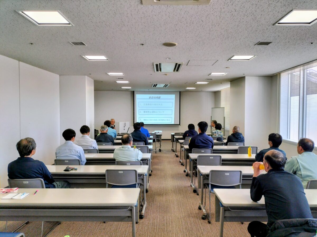 受講風景